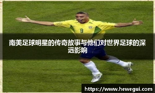 YY易游体育官方网站