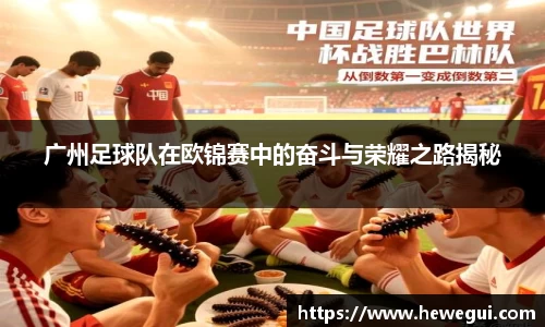 YY易游体育官方网站